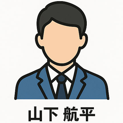 ユーザ4